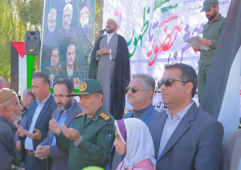 بیست و دوم بهمن ماه ۱۴۰۳